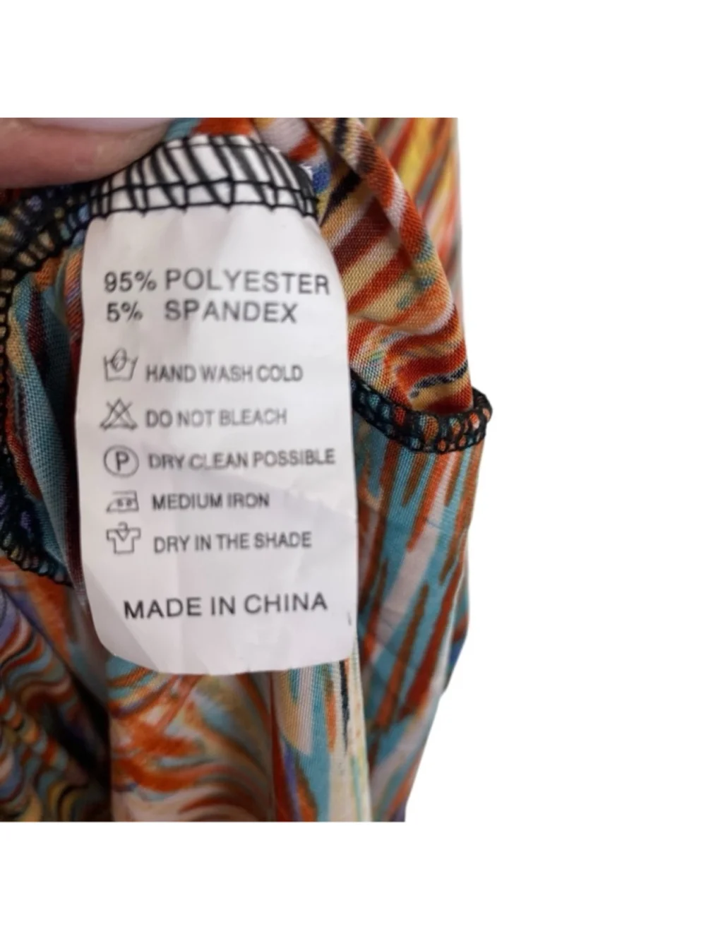 Shoreline Brown and Orange Ruched Mini Sundress S/M - CO China